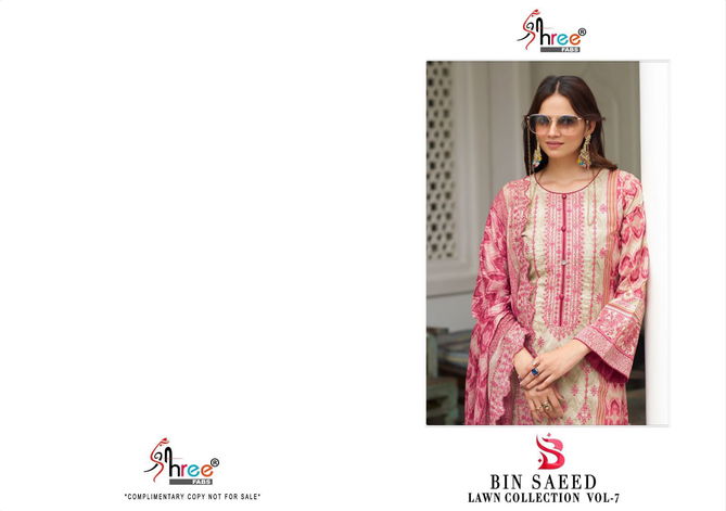 Bin Saheed Lawn Collection 7 Pure Lawn Pakistani Dress Material